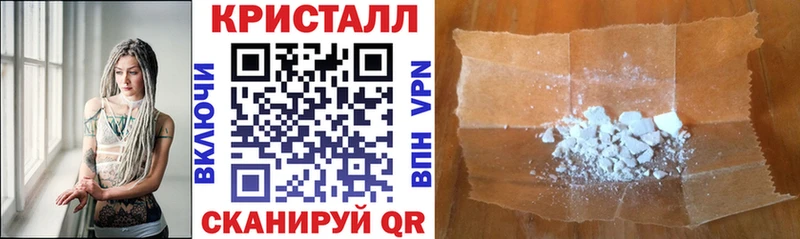 MEGA tor  купить наркотики сайты  Сысерть  АМФ 98% 