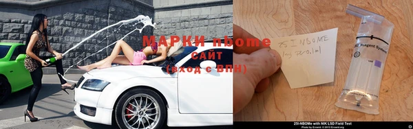MDMA Абдулино