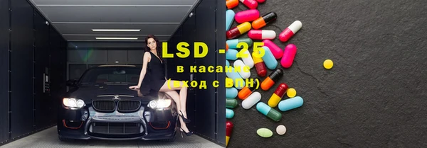 дистиллят марихуана Алексин