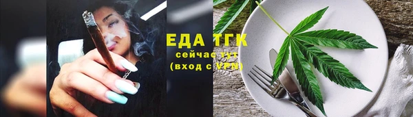 наркотики Алексеевка