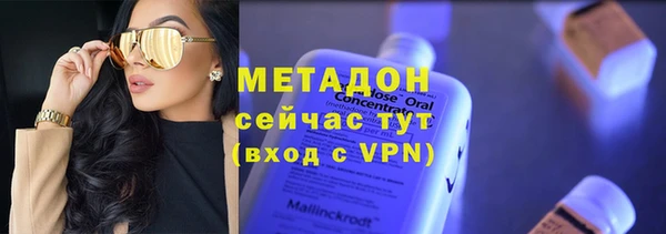 меф VHQ Михайлов