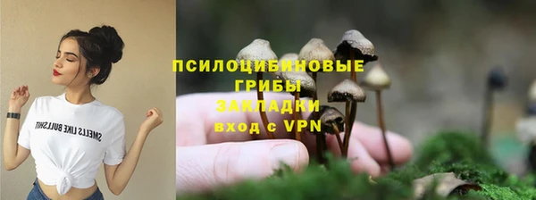 кокаин премиум Алзамай