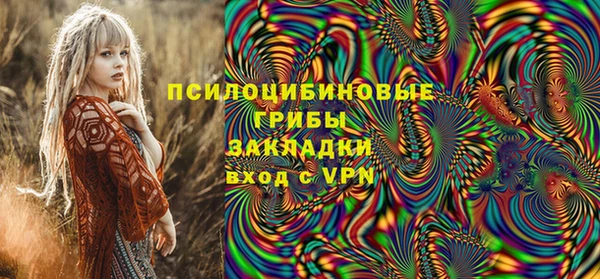 наркотики Алексеевка