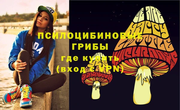 наркотики Алексеевка