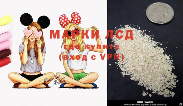 дистиллят марихуана Алексин
