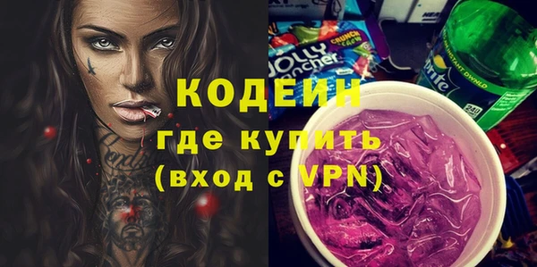 наркотики Алексеевка