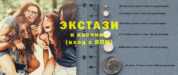 наркотики Алексеевка