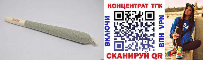 Дистиллят ТГК вейп  Сысерть 